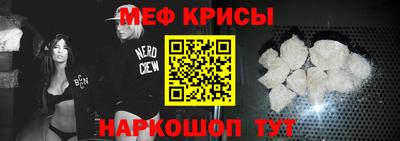 дистиллят марихуана Ижевск