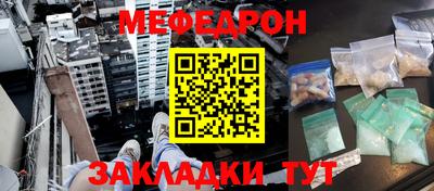 гашишное масло Иваново