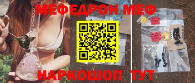марки lsd Камень-на-Оби