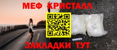 альфа пвп VHQ Ивантеевка