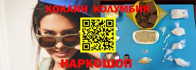 альфа пвп VHQ Ивантеевка