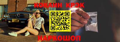 дистиллят марихуана Ижевск