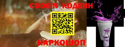 марки lsd Камень-на-Оби