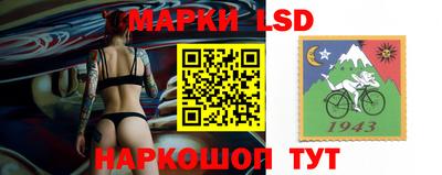 альфа пвп VHQ Ивантеевка