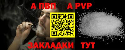 дистиллят марихуана Ижевск