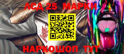 дистиллят марихуана Ижевск