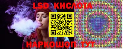 кокаин Каменск-Шахтинский