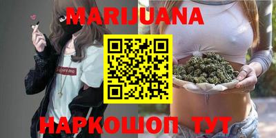 альфа пвп VHQ Ивантеевка