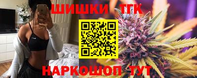 кокаин Каменск-Шахтинский