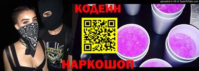 дистиллят марихуана Ижевск