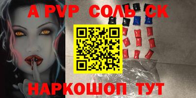 дистиллят марихуана Ижевск