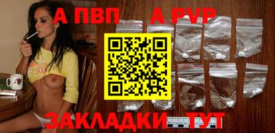 кокаин Каменск-Шахтинский