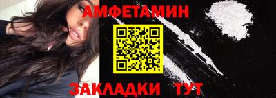 гашишное масло Иваново