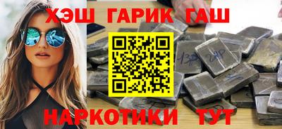 дистиллят марихуана Ижевск