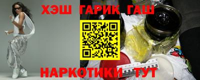 дистиллят марихуана Ижевск