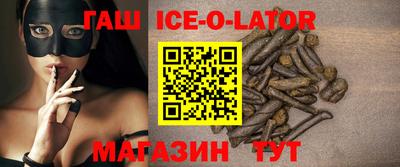дистиллят марихуана Ижевск