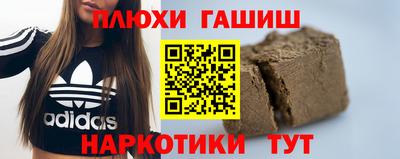 дистиллят марихуана Ижевск