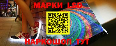 дистиллят марихуана Ижевск