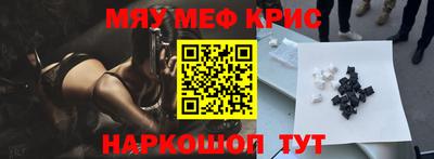дистиллят марихуана Ижевск