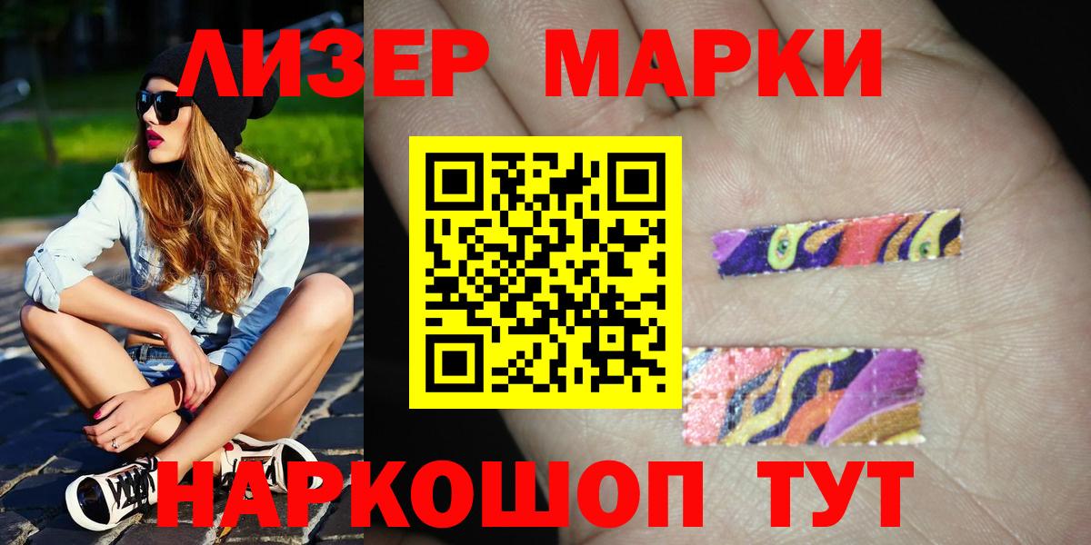ЛСД экстази ecstasy  LSD-25 экстази кислота  Верхняя Пышма  Лсд 25 экстази  Вход с VPN 
