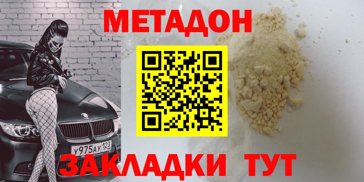 Лсд 25 Верхняя Пышма